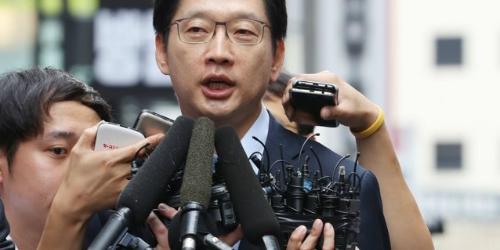 김경수 '드루킹 댓글조작 공모혐의' 재판 시작