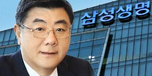 삼성생명 목표주가 낮아져, 새 상품 내놔 단기적 비용 부담