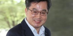 김동연 “집값 상승 반영할 수 있도록 공시가격 현실화”