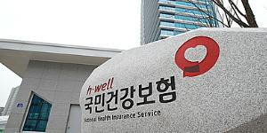 작년 노인 1인당 진료비 400만 원 넘어, 고혈압 가장 많아