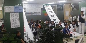 기아차, 비정규직의 정규직 전환 갈수록 꼬여 곤혹 