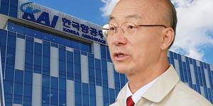 [오늘Who] 김조원 불안이 현실로, 한국항공우주산업 경영능력 시련 