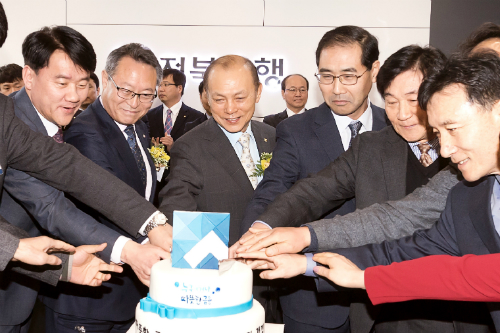 [Who Is ?] 임용택 전북은행장