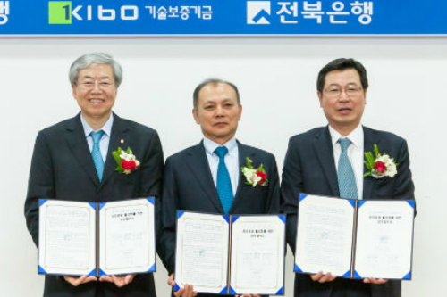 [Who Is ?] 임용택 전북은행장