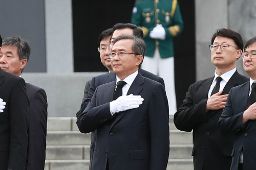 [Who Is ?] 유남석 헌법재판소장