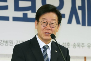 이재명 "국토보유세 거둬 기본소득으로 국민에게 돌려줘야" 