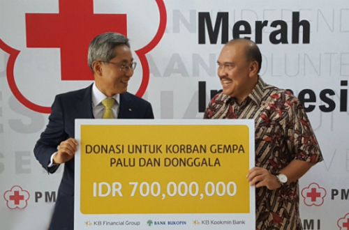 윤종규, 인도네시아 지진 구호 위해 KB금융 성금 기부 