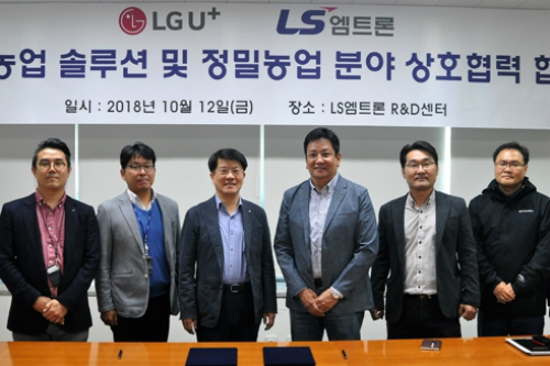 LG유플러스 LS엠트론, 드론으로 농사짓는 '스마트 농업' 개발