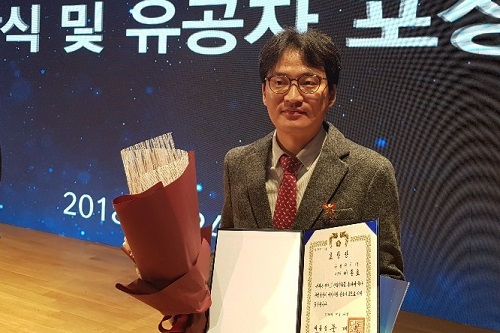 이종호, 삼성전기 적층세라믹콘덴서 연구성과로 대통령표창 받아 