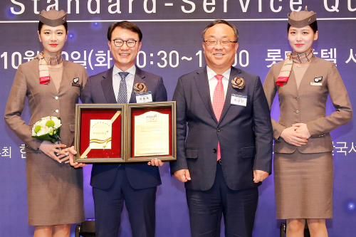 아시아나항공, 한국서비스품질지수 평가에서 항공부문 1위