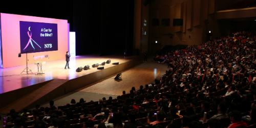 KB국민은행, '청소년의 멘토 KB! 꿈꾸는대로 시즌6' 하반기 시작