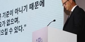 한국필립모리스, 식약처 상대로 궐련형 전자담배 정보공개 소송