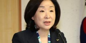 심상정 “청와대와 정부 고위공무원 33%가 강남3구에 주택 보유”
