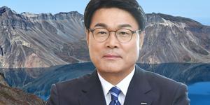 최정우, 박태준의 '포스코 북한 제철소' 꿈 이뤄내나 