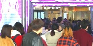 한국개발연구원 “국내소비 둔화는 외국인 방문 줄어든 탓도 커”