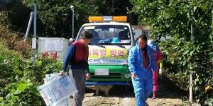 창녕군 조류 인플루엔자 긴급방역, 야생조류 분변서 항원 검출