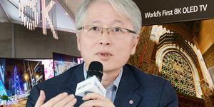 LG전자, 삼성전자 QLED 약진에 8K TV 주도권 내줄까 걱정  