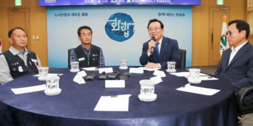 현대중공업 노조 다시 마주한 강환구, 꼬인 노사갈등 풀어낼까