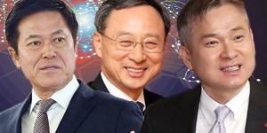 SK텔레콤 KT LG유플러스 주가 하락, 미국증시 급락에 힘 못써 