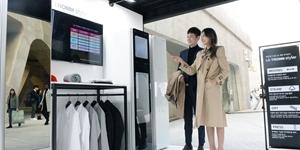 LG전자, 서울패션위크에서 ‘LG 트롬 스타일러 체험존’ 열어 