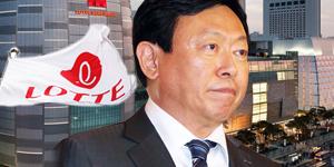 [2월3주차] 비즈니스피플 주간 임원인사 동향