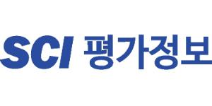 금융위, 금감원 검사 방해한 SCI평가정보 중징계