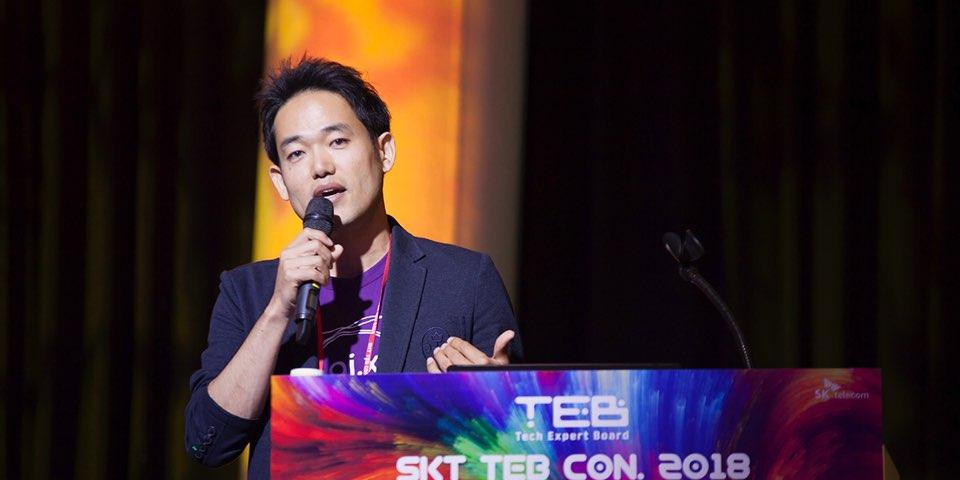 SK텔레콤, 인공지능 빅데이터 전문가들과 핵심기술 공유행사 진행 