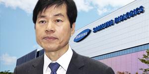 삼성바이오로직스 회계논란, 이재용 대법원 판결에도 영향 줄까