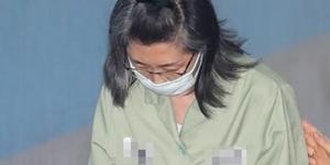 대법원, '한진해운 파산 전 주식 처분' 최은영 징역 1년6개월 확정