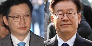 [오늘Who] ‘동병상련’ 김경수 이재명, 도정 전념하고 싶은 '한마음' 