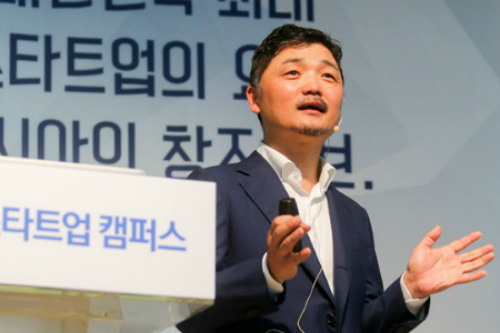 대법원, 카카오 '계열사 신고누락' <a href='https://www.businesspost.co.kr/BP?command=article_view&num=336098' class='human_link' style='text-decoration:underline' target='_blank'>김범수</a> 무죄 확정