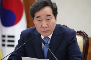 이낙연, 신년사에서 “당장 할 일과 길게 보며 할 일 가려 일하겠다" 