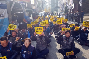 '택배대란' 불만 높아져도 CJ대한통운 대책마련은 '감감 무소식'