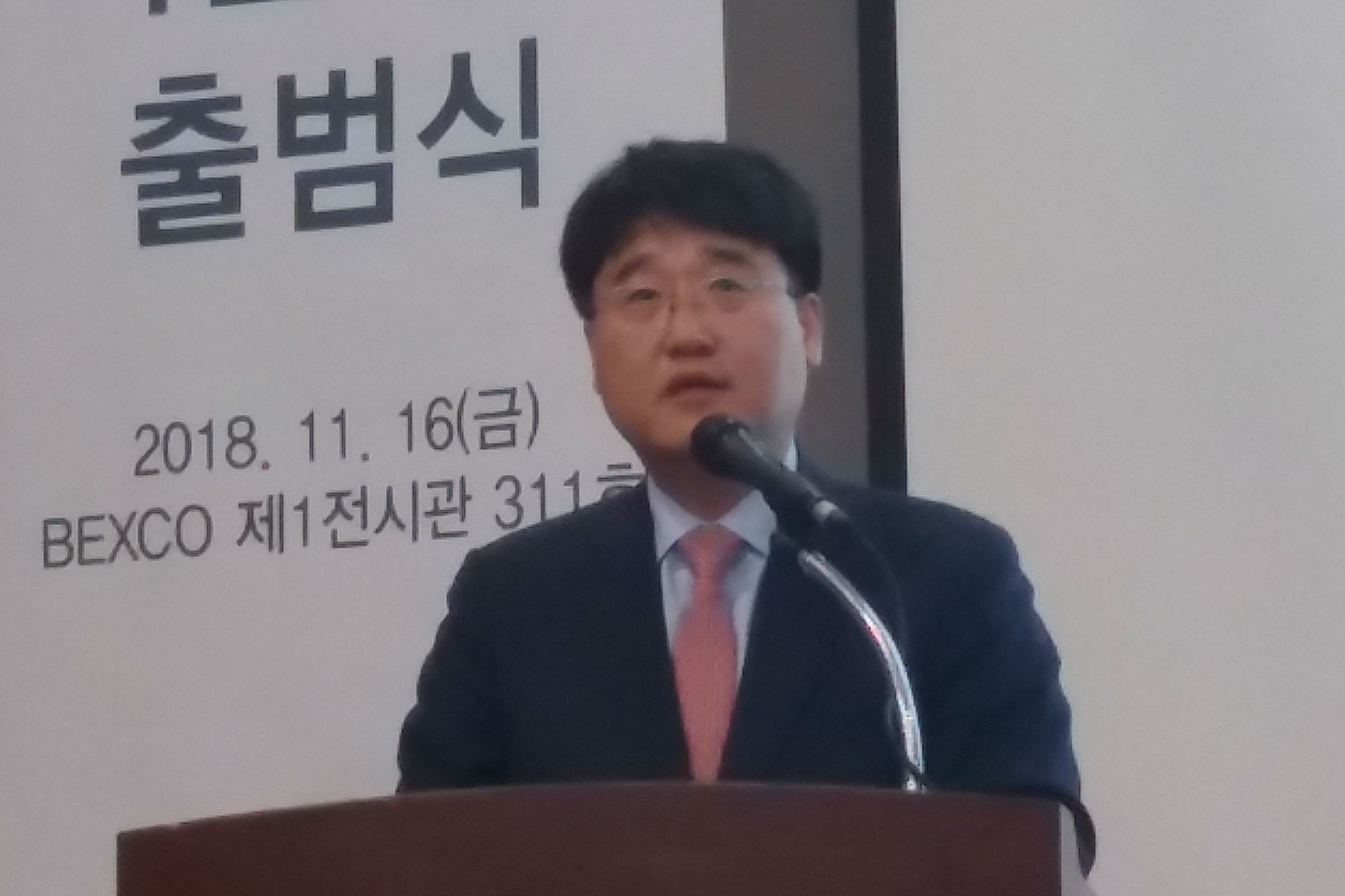 한국게임정책자율기구 출범, 회장 황성기 "건강한 생태계 조성" 