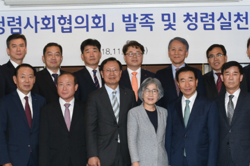 한국전력 한수원 한전KDN, 발전공기업 경영투명성 노력 힘모아
