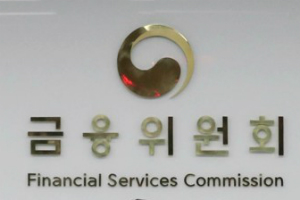 증권선물위, '고의적 분식회계' 삼성바이오로직스 검찰에 고발