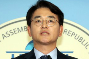 박용진 "금융위는 안진회계의 삼성바이오로직스 보고서 공개해야"