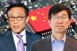 블룸버그 "한국경제의 삼성전자 SK하이닉스 반도체 의존 높아 위험"  