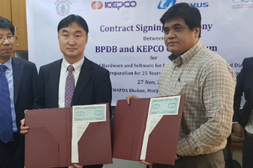 한국전력공사, 방글라데시에 전력기술 전수해 인프라 구축 지원  