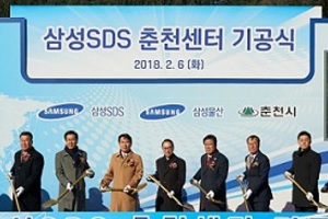 블룸버그 "삼성이 북한에 대규모 데이터센터 투자 검토할 수도"