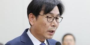 원자력안전위, '방사선 피폭' 서울반도체에 과징금 과태료 4050만 원