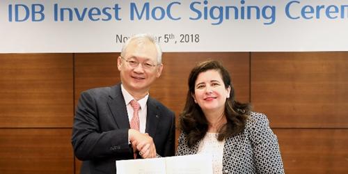 정영채, 미주개발은행 손잡고 NH투자증권의 중남미 투자확대 