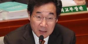 이낙연 “소득주도성장 포기한 적 없고 포기할 수도 없다”