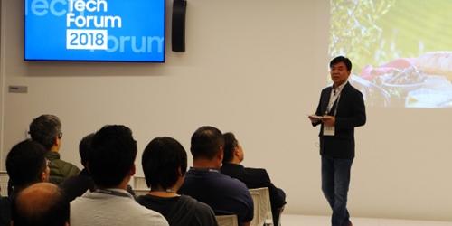 김현석 “삼성전자는 소비자 개인 성향을 인지해 기기와 서비스 연결”