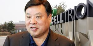 셀트리온, 대장암 치료 바이오시밀러 '아바스틴' 임상3상 들어가 