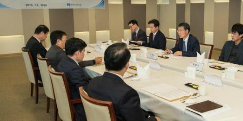 수출입은행, 남북경협 대비한 '남북협력 자문위원회' 열어