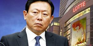 신동빈, 롯데그룹 연말 임원인사에서 인적쇄신 카드 꺼내드나