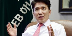 KEB하나은행 노사, 외환은행 하나은행 임금통합 놓고 진통 여전 