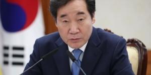 이낙연, 신년사에서 “당장 할 일과 길게 보며 할 일 가려 일하겠다