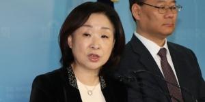 심상정 “삼성물산 합병과 삼성바이오로직스 분식 연관 수사해야
